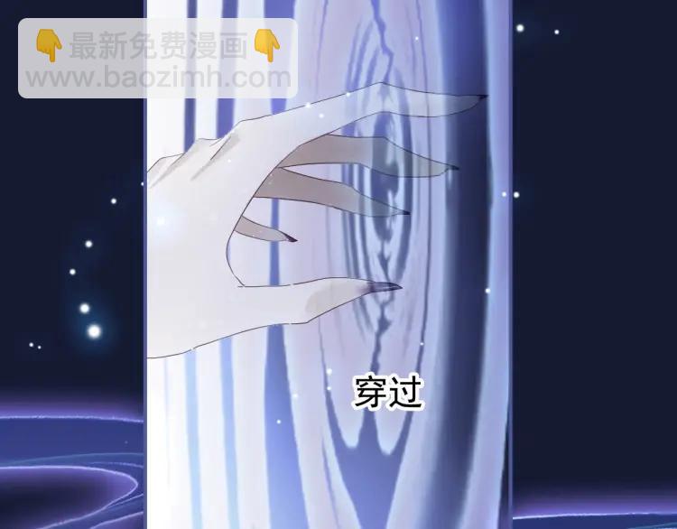 第19话 相见(1/4)-第20话