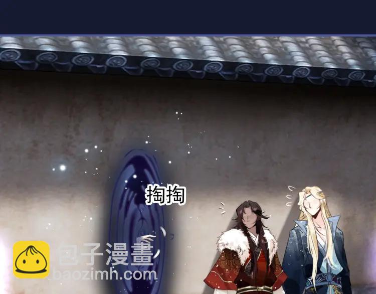 第19话 相见(1/4)-第20话