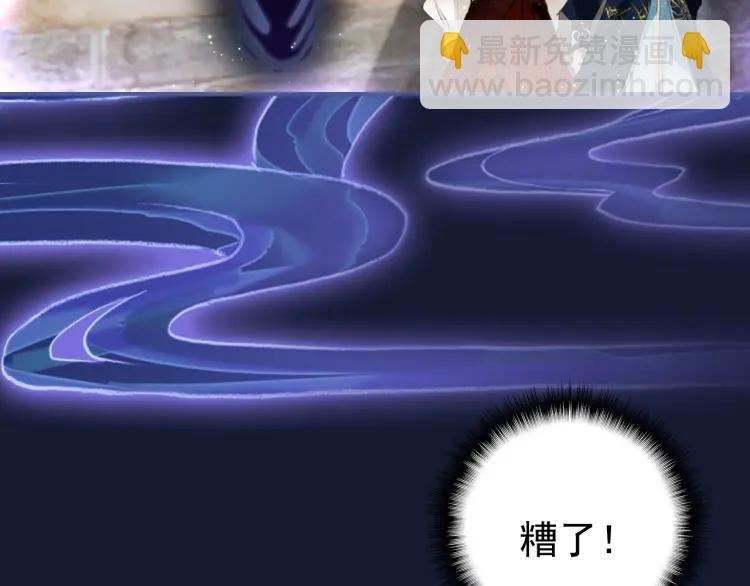 第19话 相见(1/4)-第20话