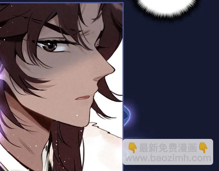 第19话 相见(1/4)-第20话