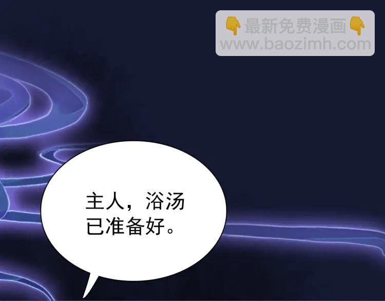 第19话 相见(1/4)-第20话