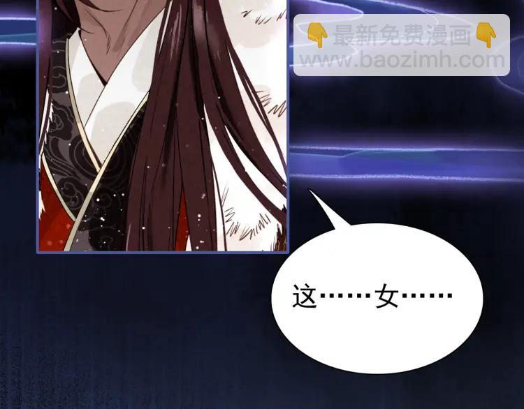 第19话 相见(1/4)-第20话