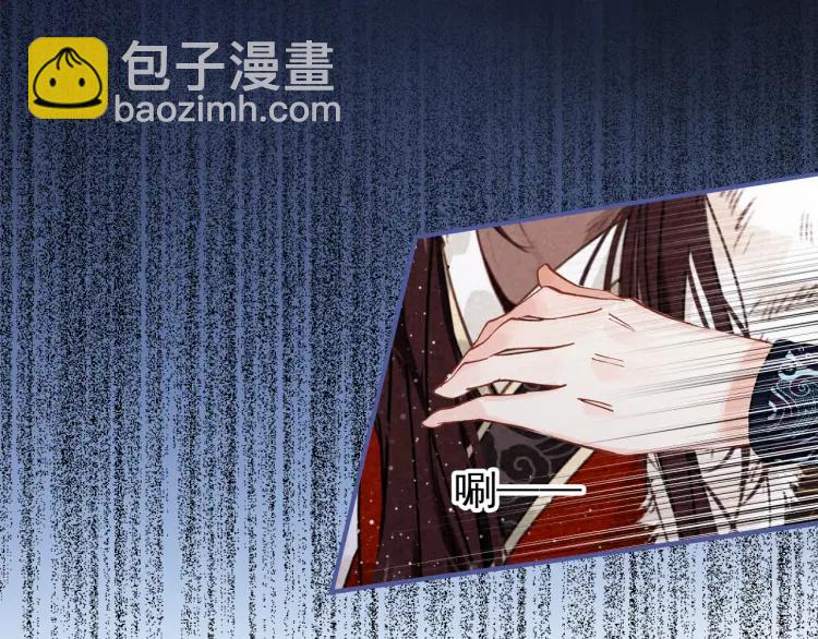 第19话 相见(1/4)-第20话