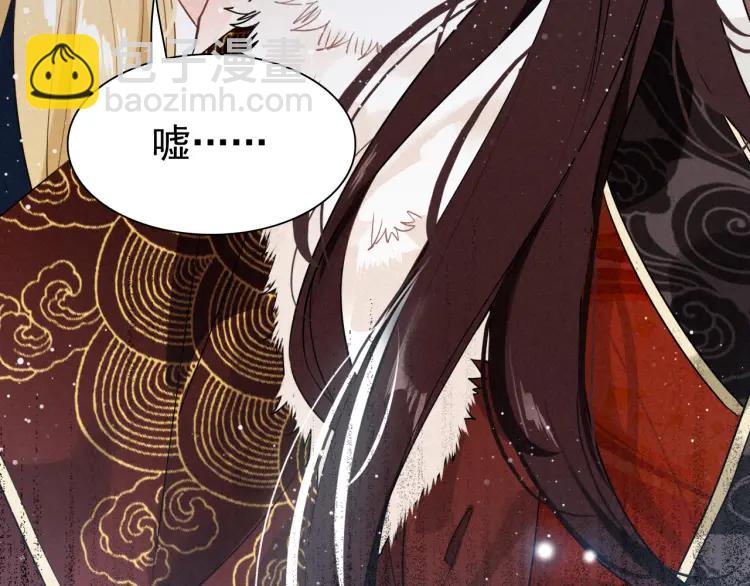 第19话 相见(1/4)-第20话