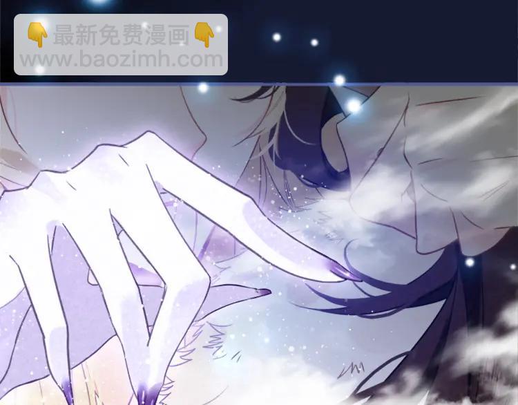 第19话 相见(1/4)-第20话