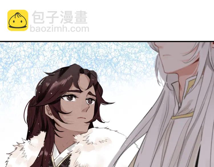 第21话 为了你(1/3)-第22话