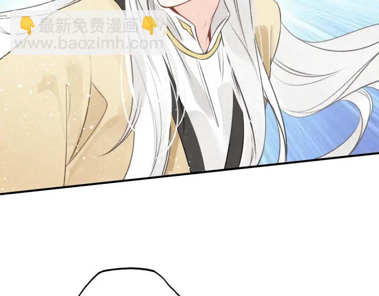 第21话 为了你(1/3)-第22话