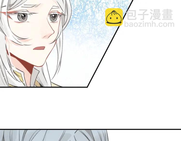 第21话 为了你(1/3)-第22话