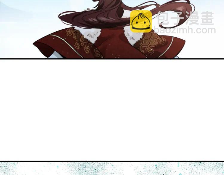 第21话 为了你(1/3)-第22话