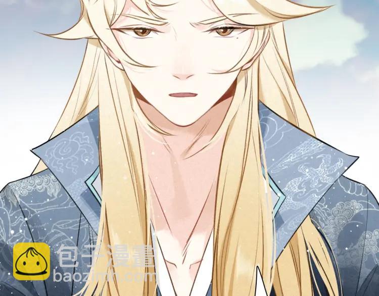 第21话 为了你(1/3)-第22话