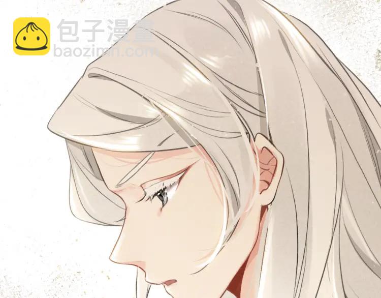 第21话 为了你(1/3)-第22话