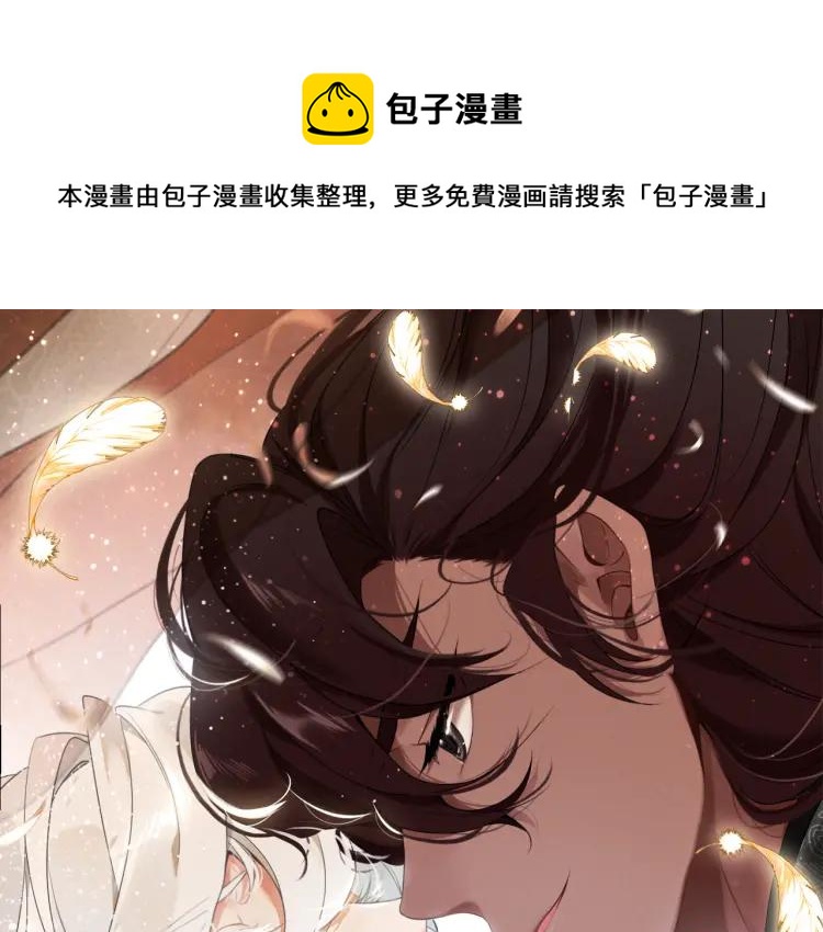 第23话 羁绊(1/4)-第24话