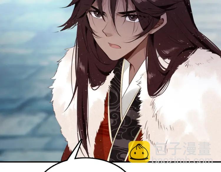 第23话 羁绊(1/4)-第24话