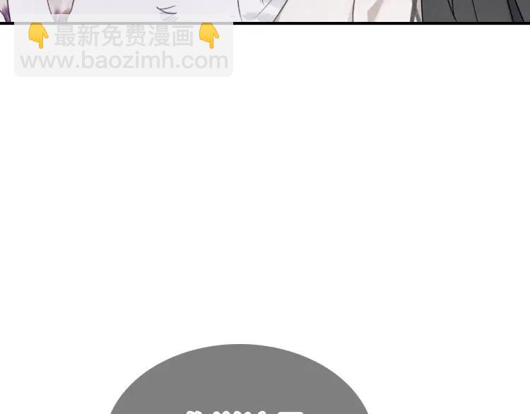 第23话 羁绊(1/4)-第24话