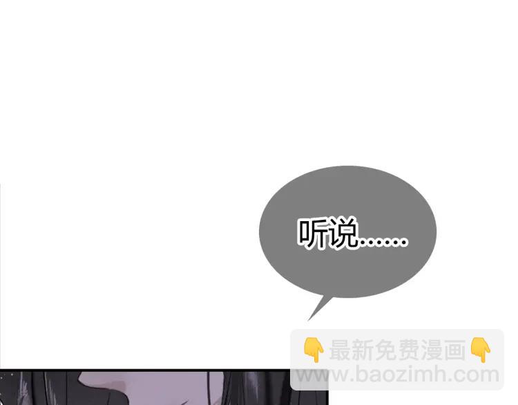 第23话 羁绊(1/4)-第24话