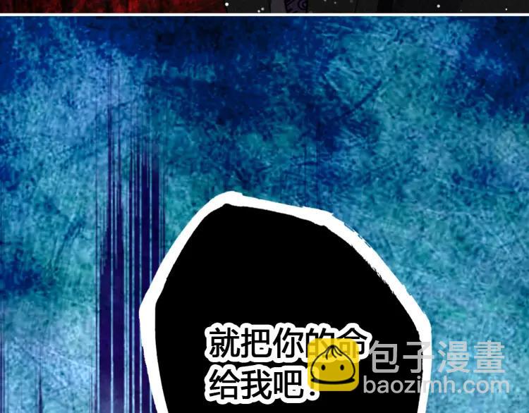 第23话 羁绊(1/4)-第24话