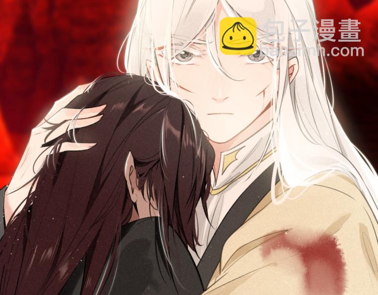 第25话 形同陌路(1/4)-第26话