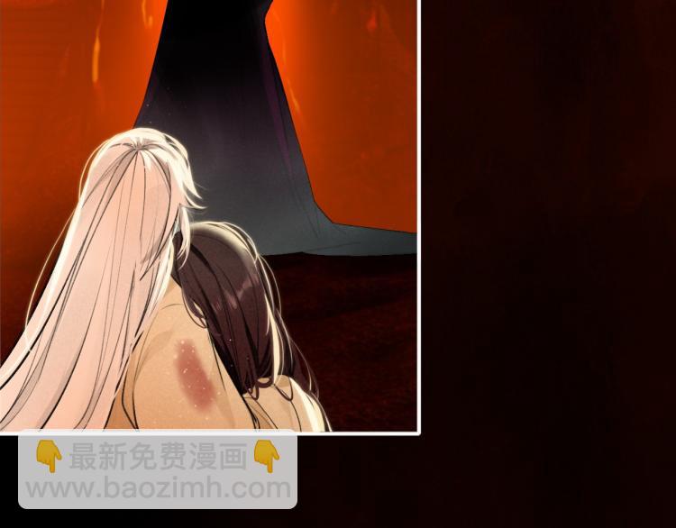 第25话 形同陌路(1/4)-第26话