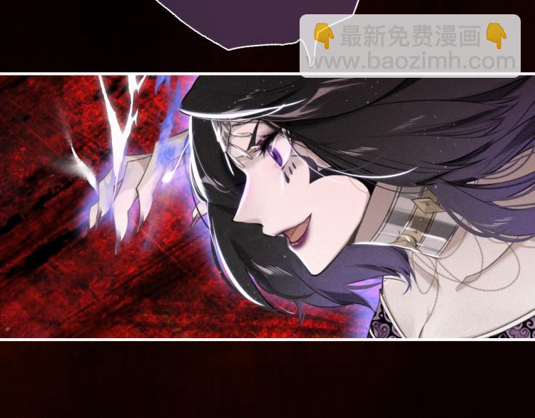 第25话 形同陌路(1/4)-第26话