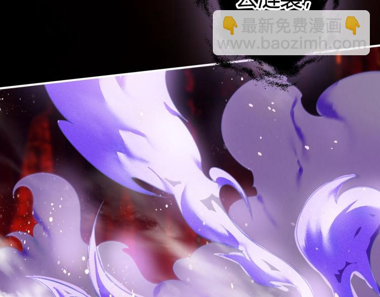 第25话 形同陌路(1/4)-第26话