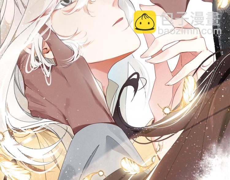 第25话 形同陌路(1/4)-第26话