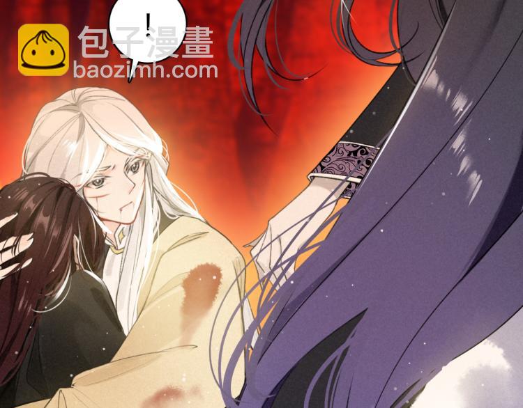 第25话 形同陌路(1/4)-第26话