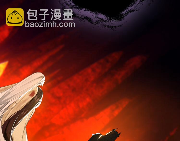 第25话 形同陌路(1/4)-第26话