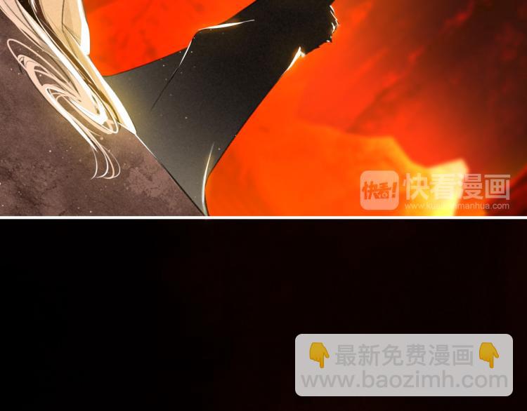 第25话 形同陌路(1/4)-第26话