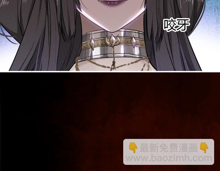 第25话 形同陌路(1/4)-第26话