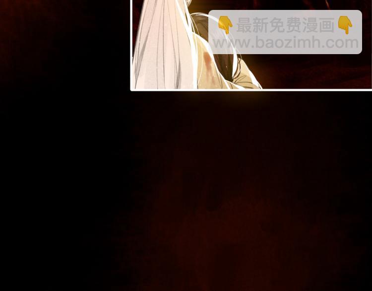 第25话 形同陌路(1/4)-第26话