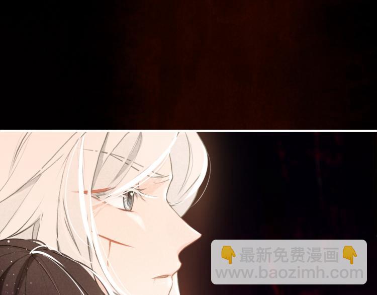 第25话 形同陌路(1/4)-第26话