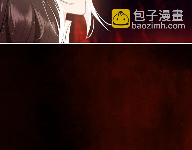 第25话 形同陌路(1/4)-第26话