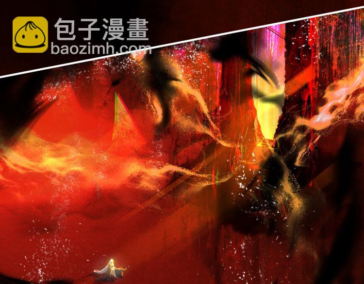 第25话 形同陌路(1/4)-第26话