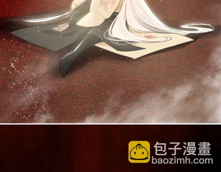 第25话 形同陌路(1/4)-第26话