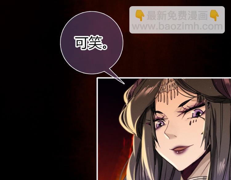 第25话 形同陌路(1/4)-第26话