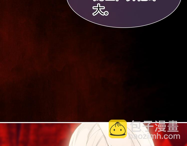 第25话 形同陌路(1/4)-第26话