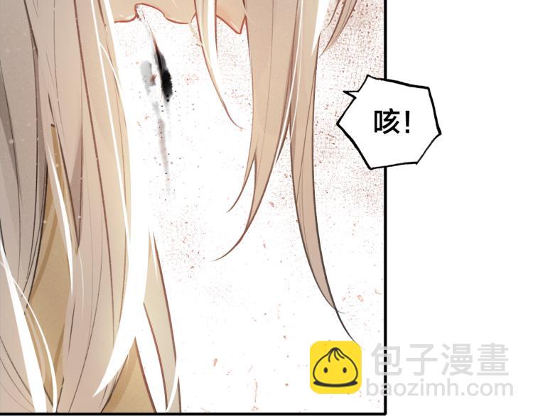 第27话 离开？(1/3)-第28话