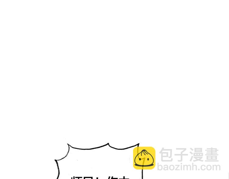 第27话 离开？(1/3)-第28话