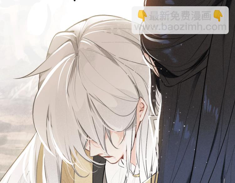 第27话 离开？(1/3)-第28话