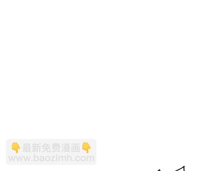 第27话 离开？(1/3)-第28话