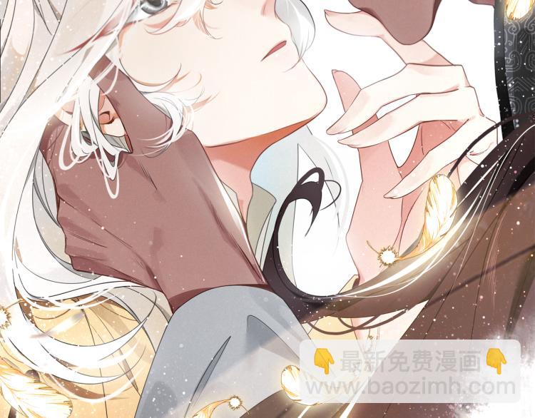 第27话 离开？(1/3)-第28话