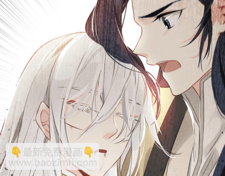 第27话 离开？(1/3)-第28话