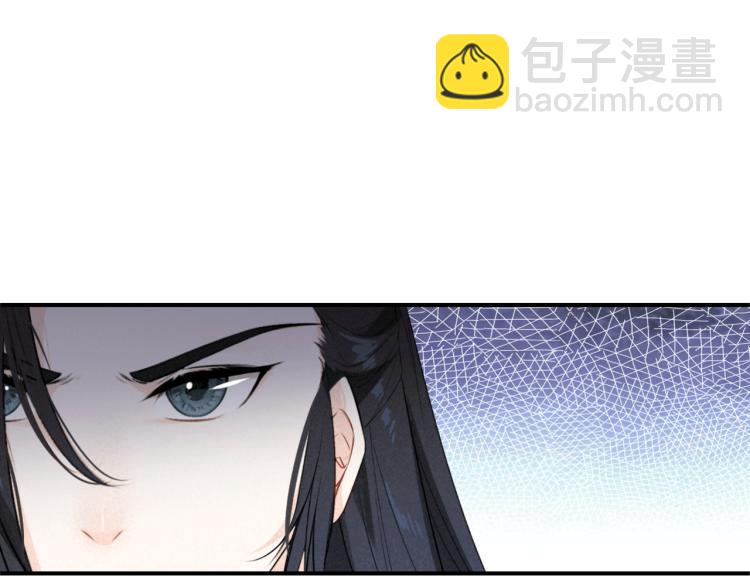 第27话 离开？(1/3)-第28话