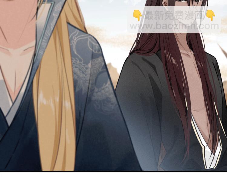 第27话 离开？(1/3)-第28话