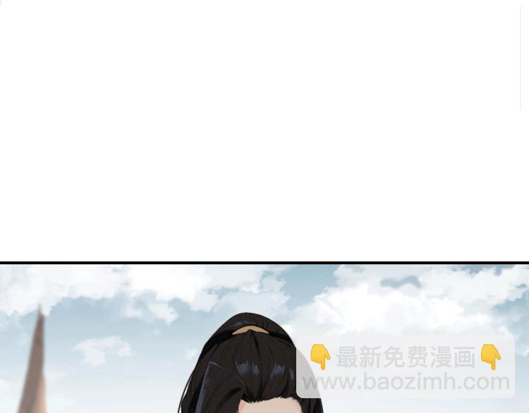 第27话 离开？(1/3)-第28话