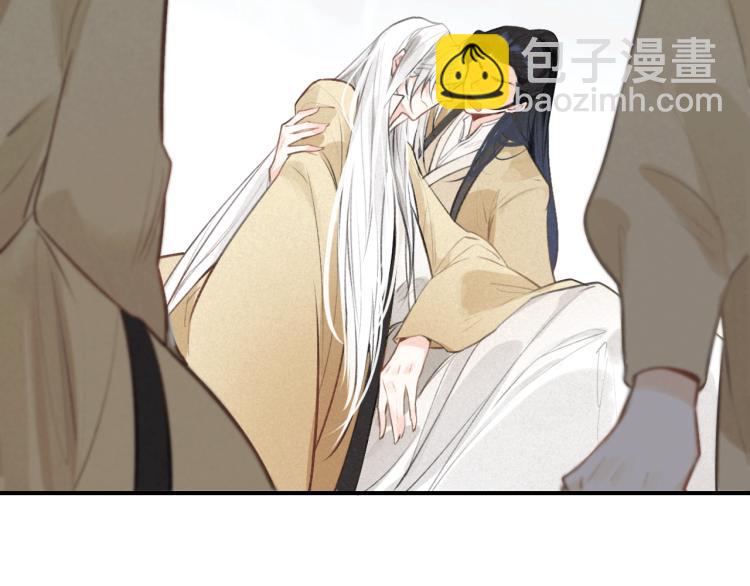 第27话 离开？(1/3)-第28话