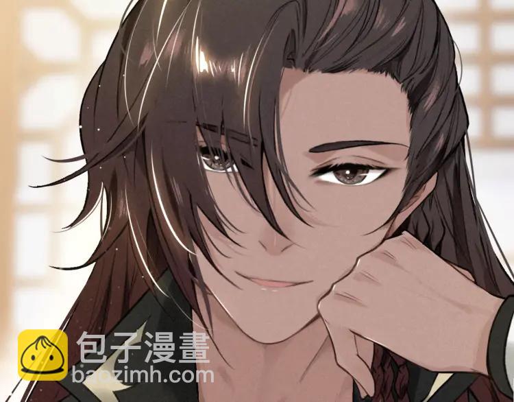 第29话 回忆(1/3)-第30话