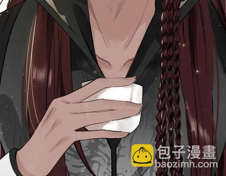 第29话 回忆(1/3)-第30话