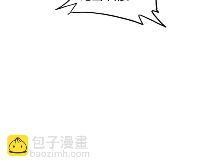 第29话 回忆(1/3)-第30话