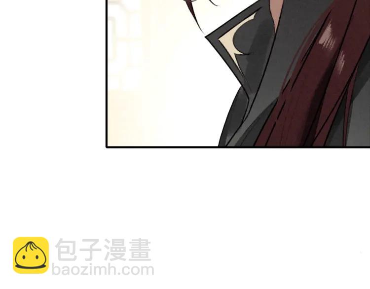 第29话 回忆(1/3)-第30话